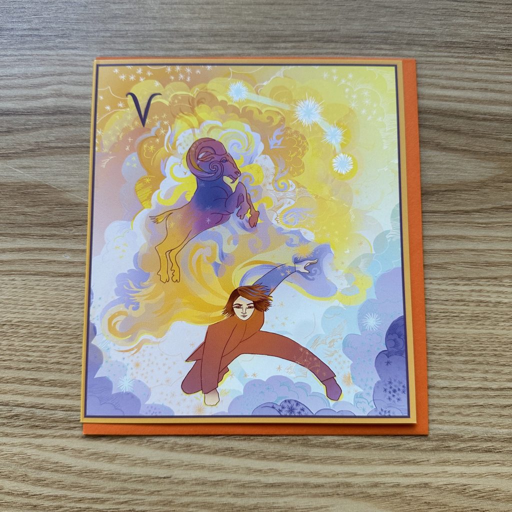 Aries - 21st March - 21st April